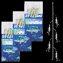Sabiki-String-Hook-Rig-1.webp