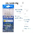 Sabiki-Rig-1.webp