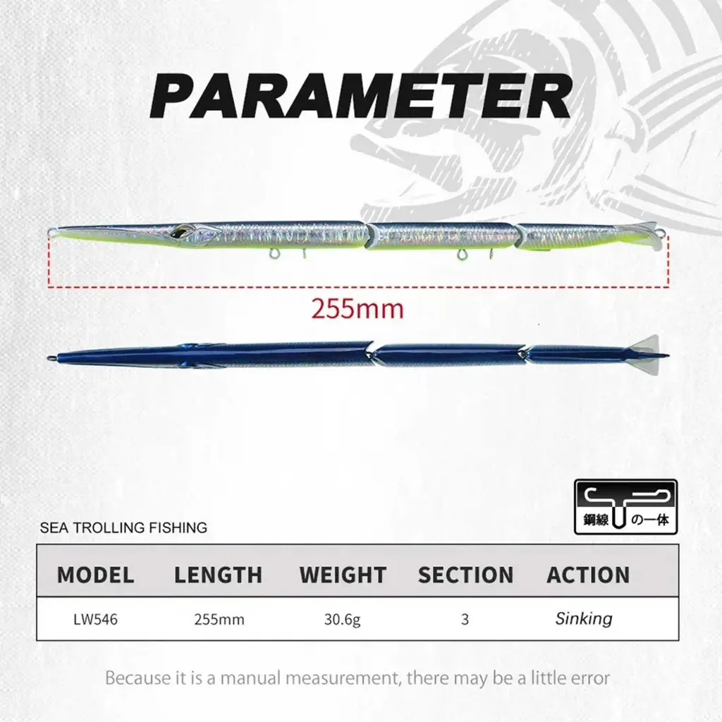 Hunt-House-LW546-Jointed-Pencil-Bait.webp