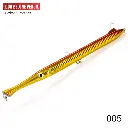 Hunt-House-LW506-Pencil-Bait-7.webp