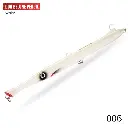 Hunt-House-LW506-Pencil-Bait-8.webp