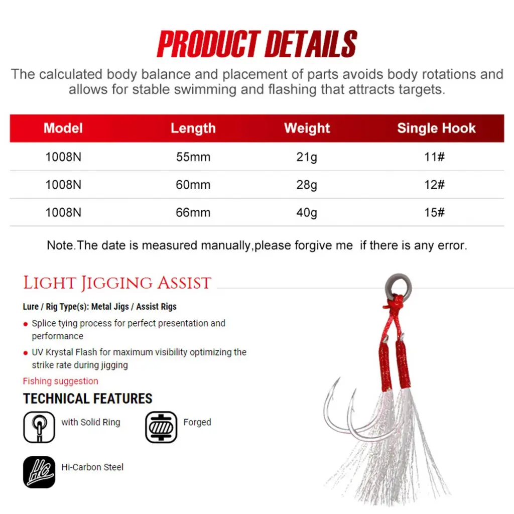 Katana-Bladed-Jig-NBL-1008N-1.webp