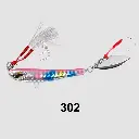 Katana-Bladed-Jig-NBL-1008N-4.webp