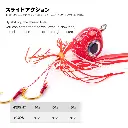 KABURA-1.webp