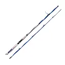 Shimano CRUZAR AX 270 Carbon Fishing Rod