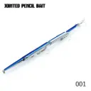 Hunt House LW546 Jointed Pencil Bait (255mm / 30.6g) – Premium Sinking Sea Trolling Lure
