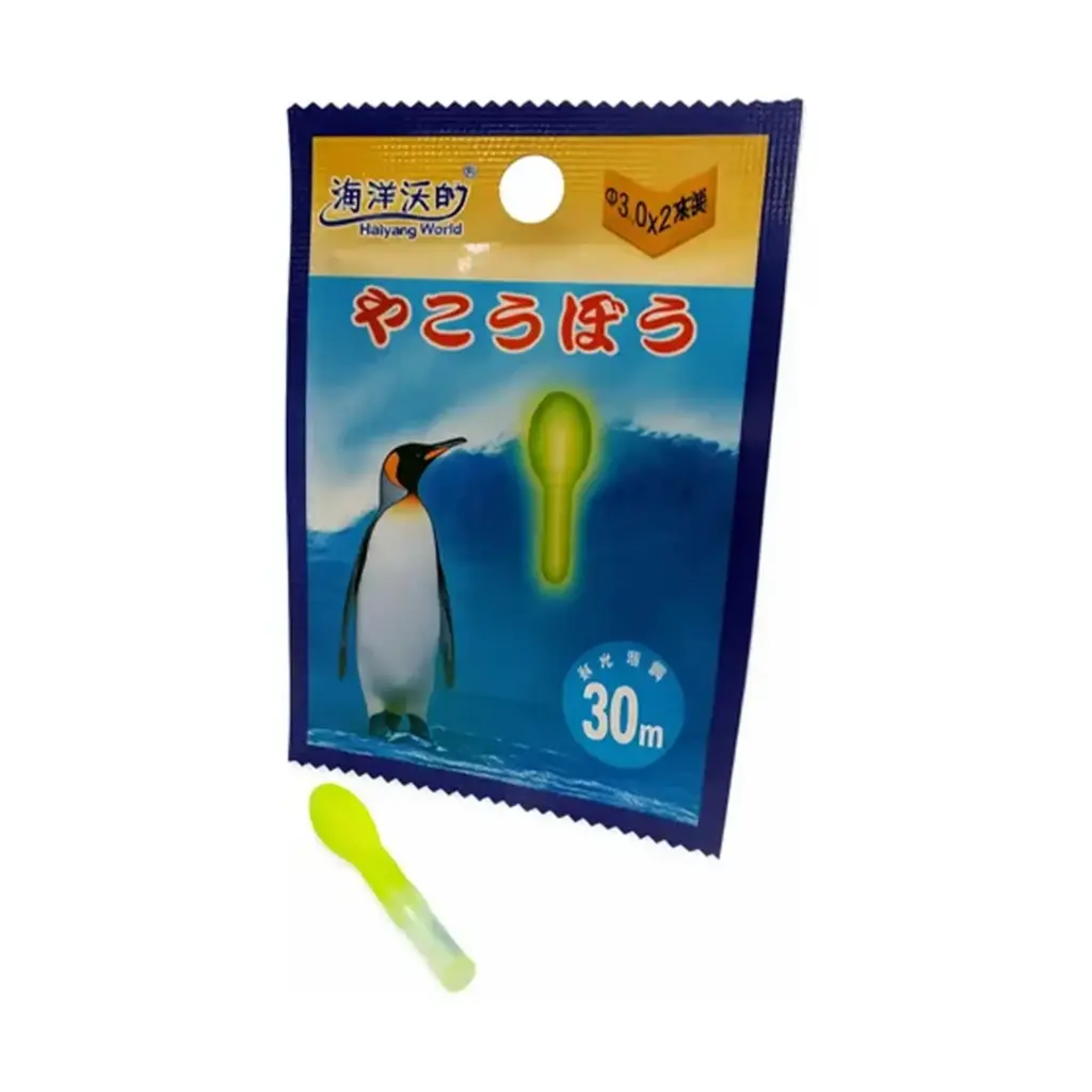 Haiyang World Night Fishing Glow Stick 3.0mm – Luminous Float Light | 2 Pieces