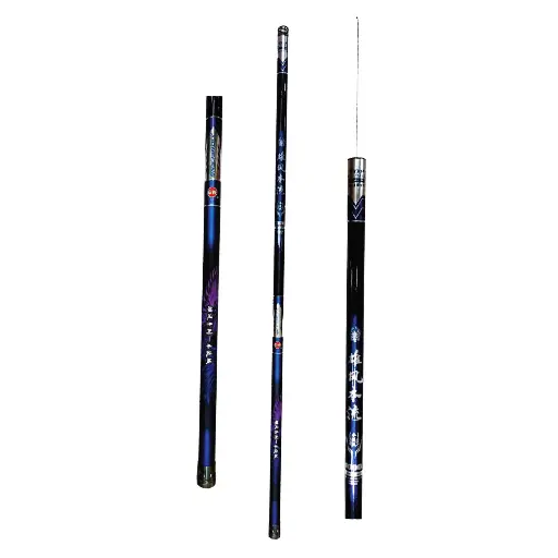 GW XIONGFENG Carbon Telescopic Fishing Rod