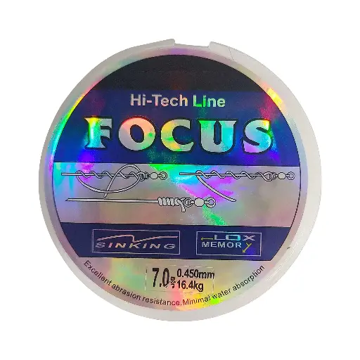 Focus Hi-Tech Sinking Line - Excellent Abrasion Resistance - 300m