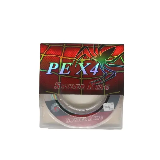 Spider King PE X4 Braided Fishing Line - 200M خيط حرير