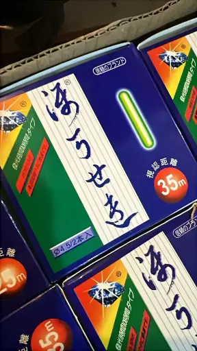 Fishing Lightstick - 2 Pack