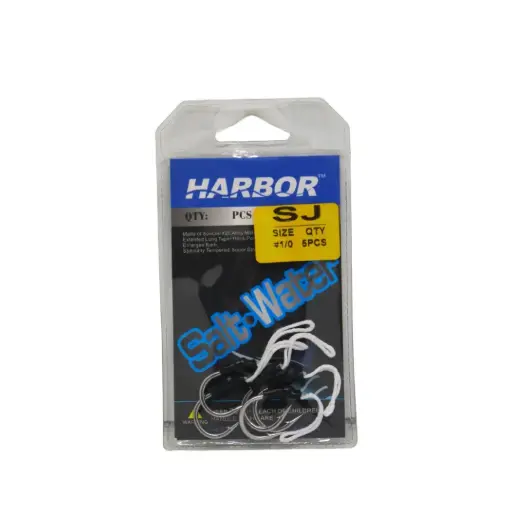  Harbor Assist Hook