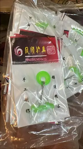 Fengshundiaojiu Light-Up Fishing Floats - LED Bobbers for Night Fishing