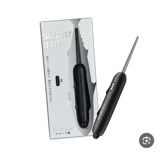 Kanama Smart Bait Live Bait Fish Simulator Sonic Fish 